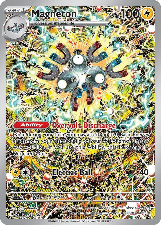 Magneton #159 Pokemon Promo NM
